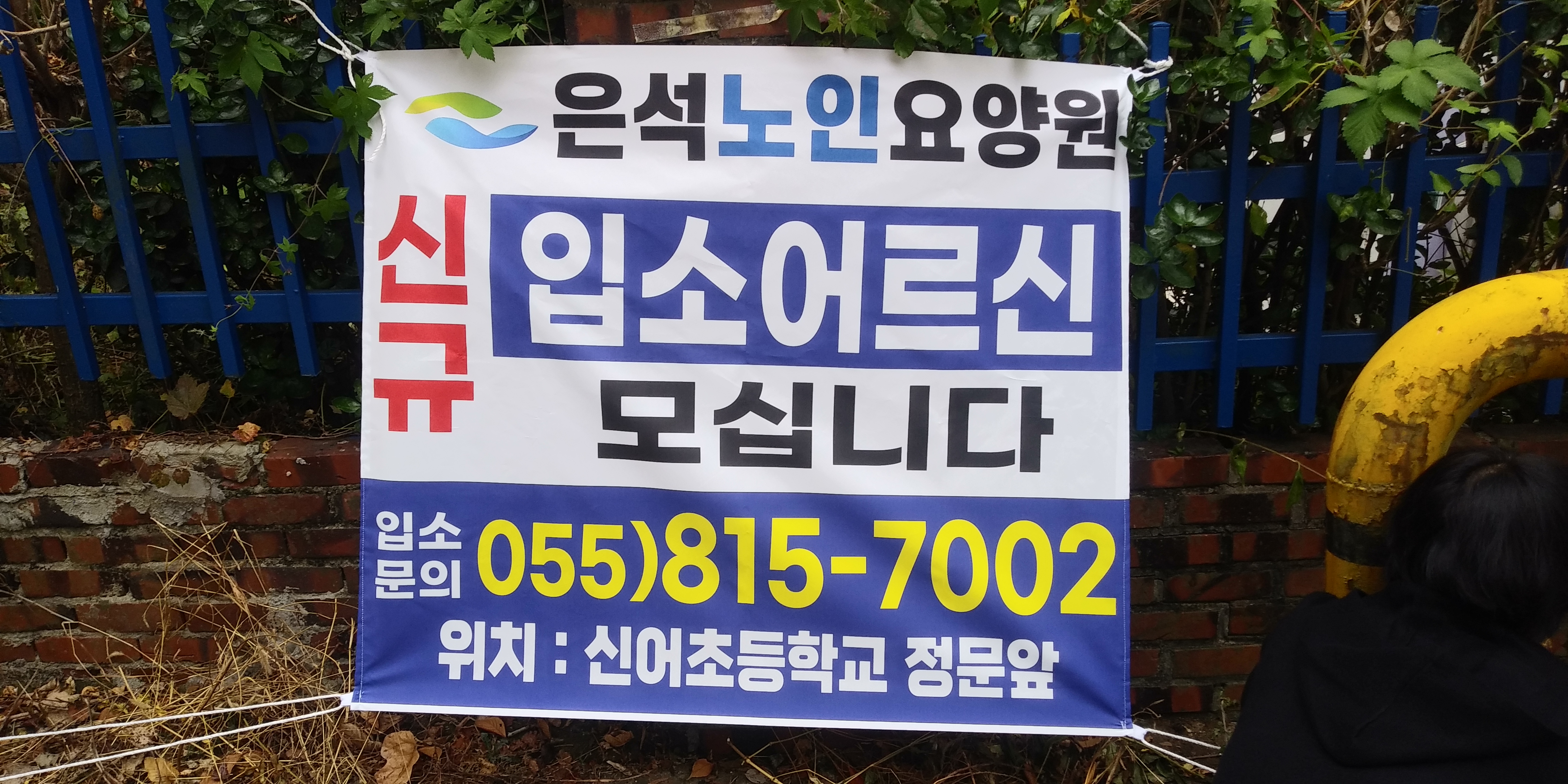 첨부이미지